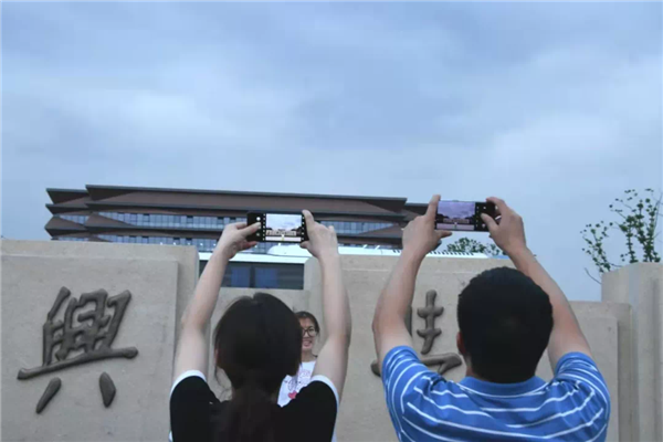 家长2.png 家长2.png
