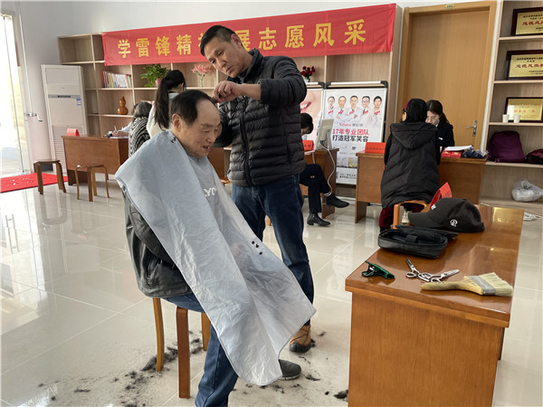 免费理发6.jpg 免费理发6.jpg