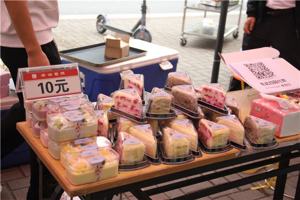 9美食4.jpg 9美食4.jpg