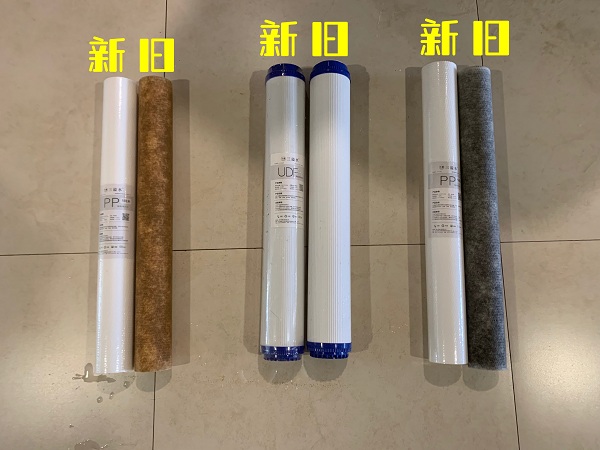 新旧滤芯对比.JPG 新旧滤芯对比.JPG