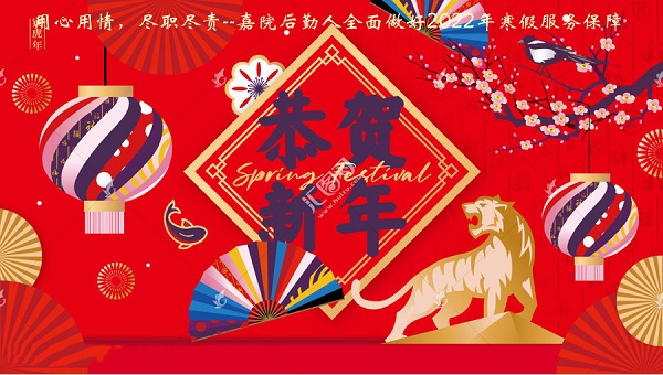 头172242.jpg 头172242.jpg