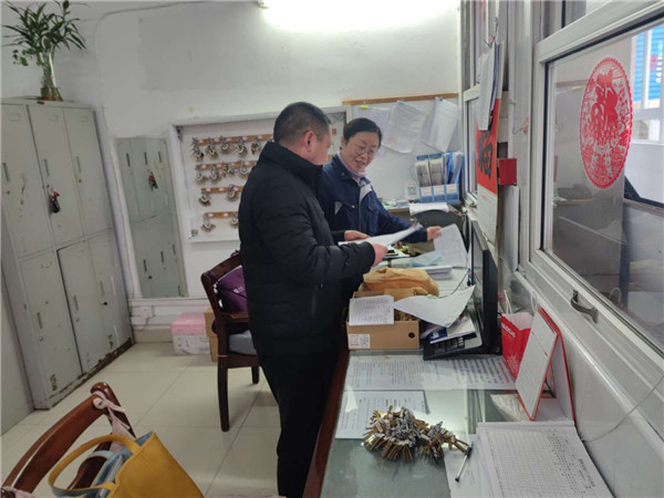 留校人数核查.jpg 留校人数核查.jpg