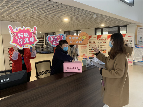 问答现场2.jpg 问答现场2.jpg
