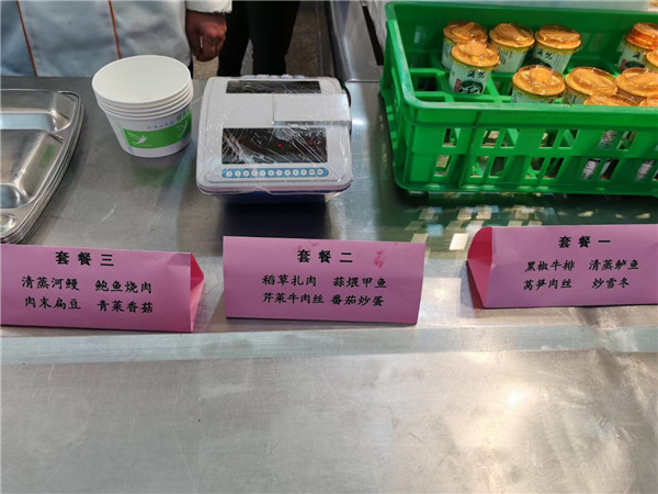 春节2.jpg 春节2.jpg