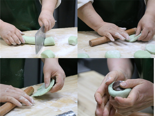 包豆沙青团.jpg 包豆沙青团.jpg