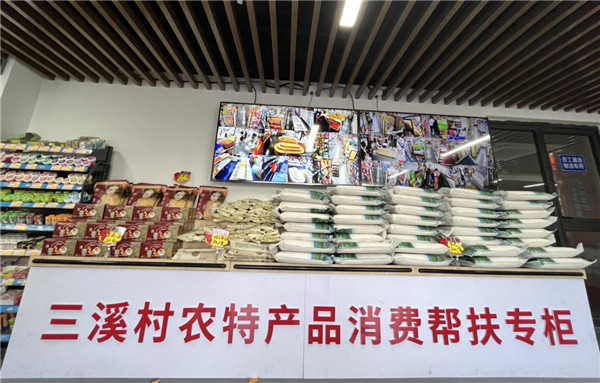 全景1.jpg 全景1.jpg