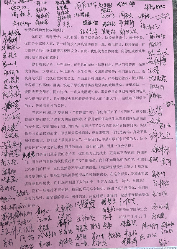 1E78E410-EE27-4345-9FB9-5EBF6CC80945-3032-000002E21756CD1B.jpg