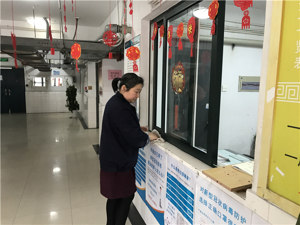 宿管5.jpg 宿管5.jpg