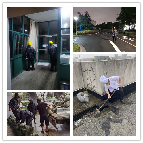 抗台2.jpg 抗台2.jpg