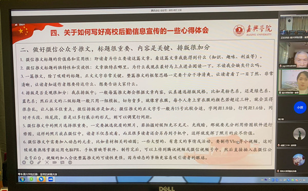 2_副本.jpg 2_副本.jpg