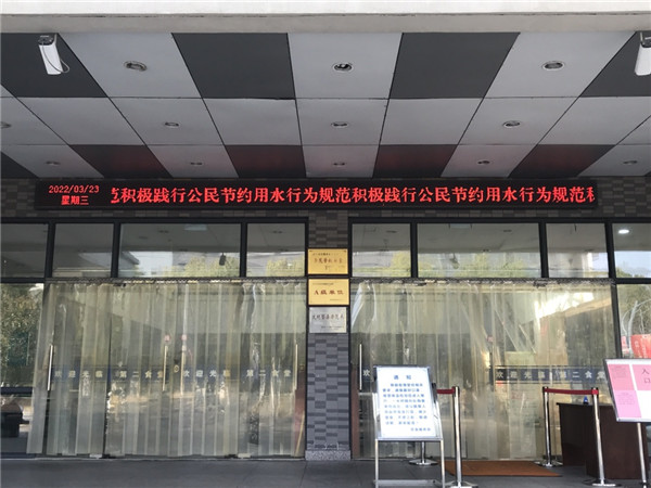 梅园餐厅.jpg 梅园餐厅.jpg