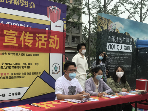 防灾减灾宣传活动现场.jpg 防灾减灾宣传活动现场.jpg