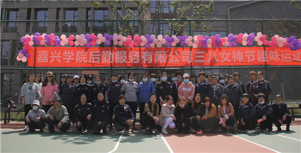 合影.jpg 合影.jpg