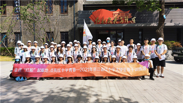 红船民兵先锋连2.jpg 红船民兵先锋连2.jpg