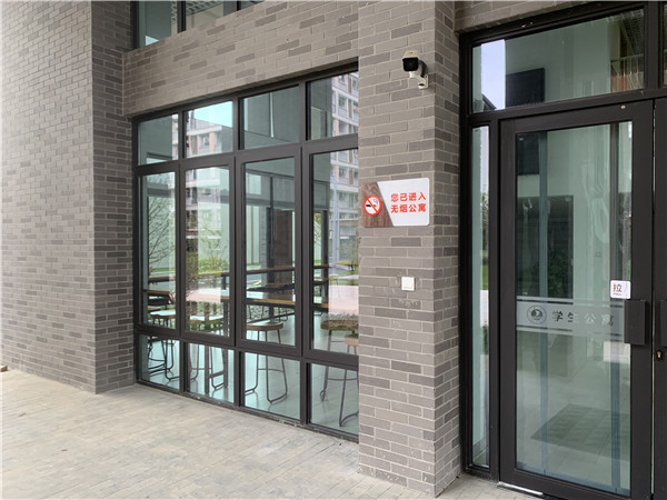 禁止吸烟3.jpg 禁止吸烟3.jpg