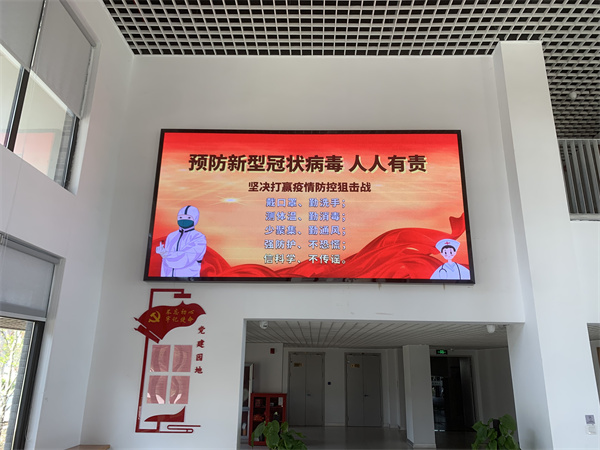 梁林西区.jpg