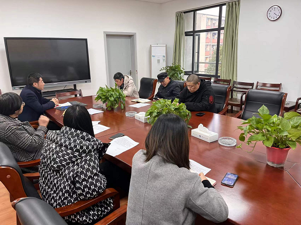 会议照片.png 会议照片.png