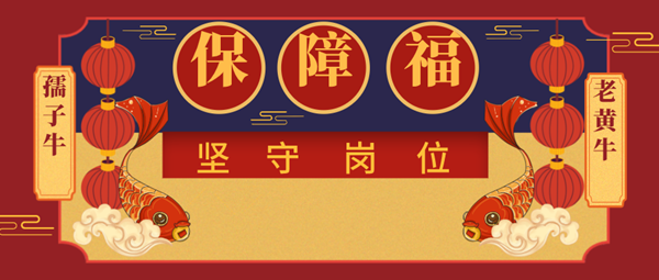 默认文件1614375089987_副本.png 默认文件1614375089987_副本.png