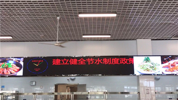 桂园餐厅1.jpg 桂园餐厅1.jpg