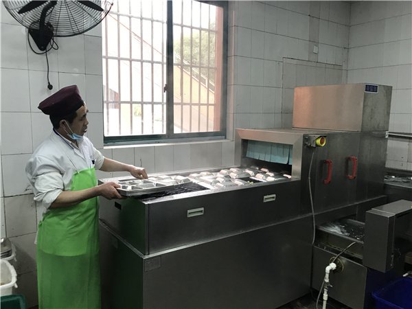 饮食4.jpg 饮食4.jpg