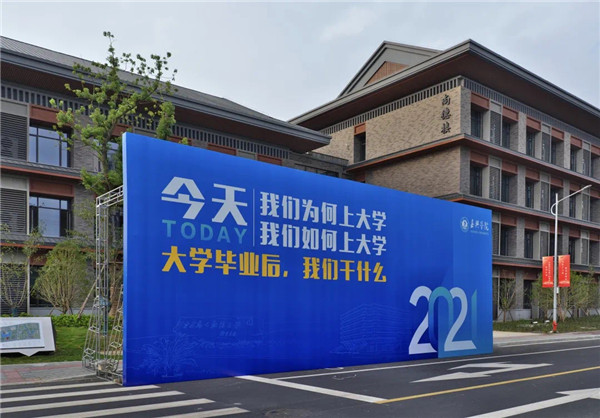 结尾.jpg 结尾.jpg