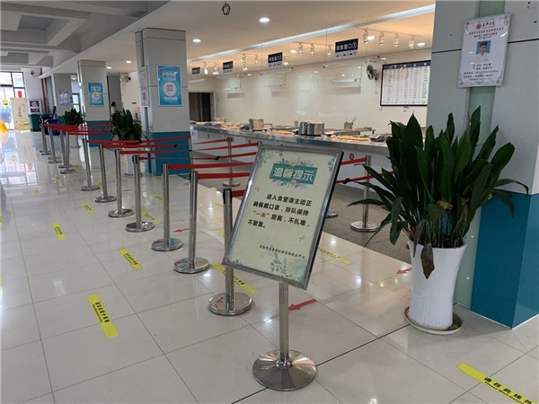 温馨提示.jpg 温馨提示.jpg