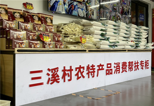 全景2.jpg 全景2.jpg
