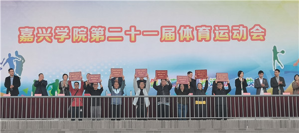颁奖现场.jpg 颁奖现场.jpg