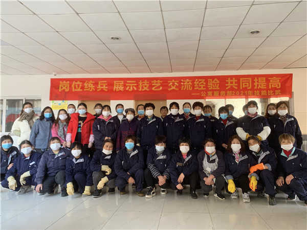 保洁员3.jpg 保洁员3.jpg