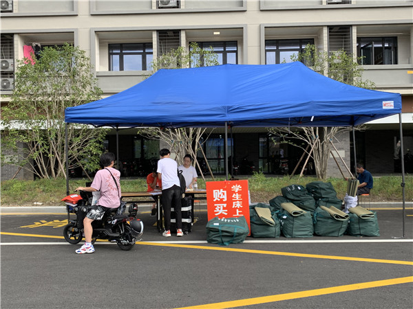 卧具1.jpg 卧具1.jpg