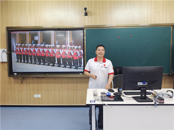 野外遇险自救互救课程教学2.jpg 野外遇险自救互救课程教学2.jpg