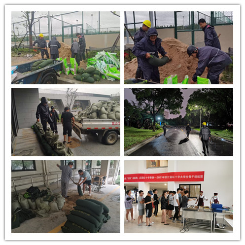 抗台1.jpg 抗台1.jpg