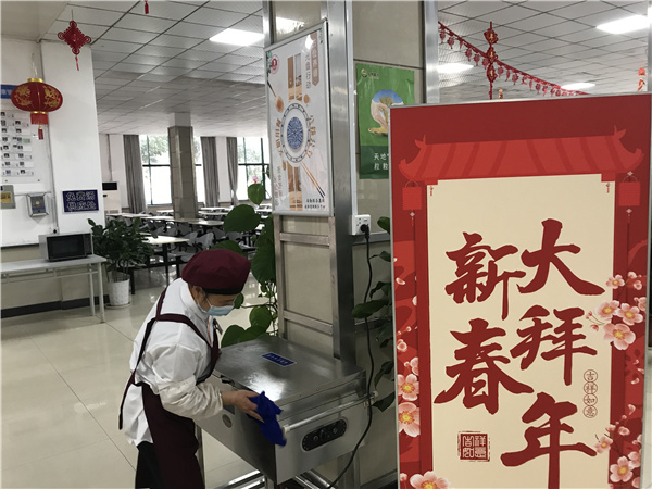 饮食7.jpg 饮食7.jpg