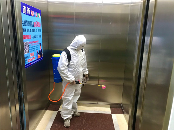 公寓电梯消毒.jpg 公寓电梯消毒.jpg