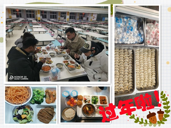 留学生过年就成就餐.jpg 留学生过年就成就餐.jpg