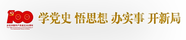 IMG_8849(20211018-171029)_副本.png IMG_8849(20211018-171029)_副本.png
