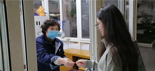 图片9 钥匙借用.png 图片9 钥匙借用.png