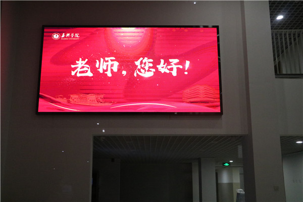 美嘉苑2号楼.jpg 美嘉苑2号楼.jpg