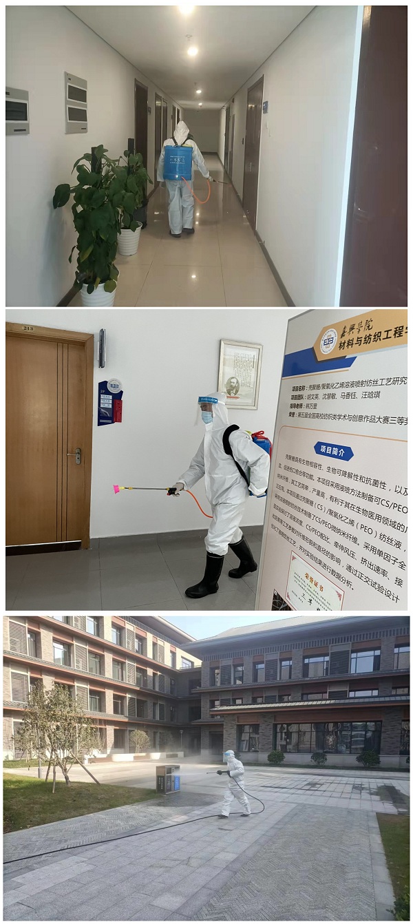 防疫消杀.jpg 防疫消杀.jpg