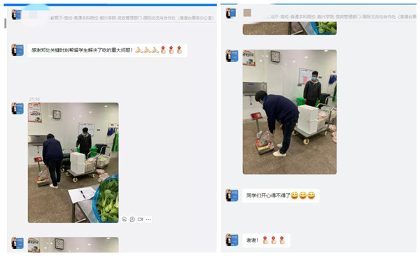 6378486533026287643896000_副本.jpg 6378486533026287643896000_副本.jpg