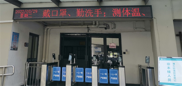 梁林东区.jpg 梁林东区.jpg