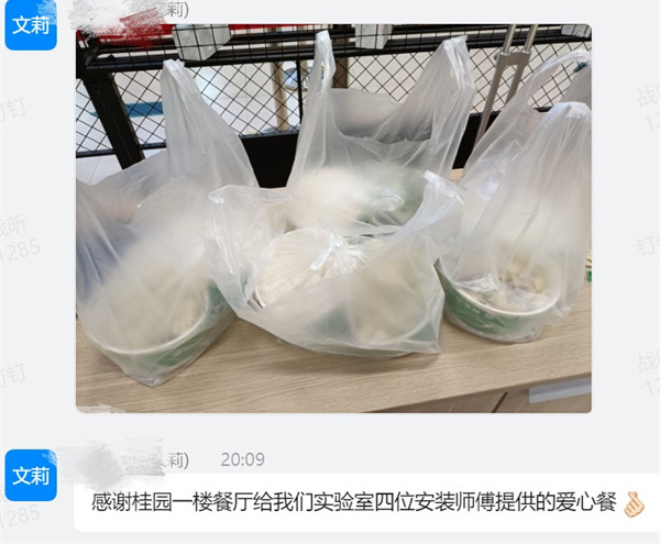 6378486533026787769666755_副本.jpg 6378486533026787769666755_副本.jpg