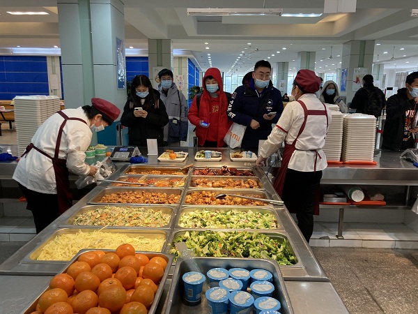 微信图片_20211227091308.jpg 微信图片_20211227091308.jpg