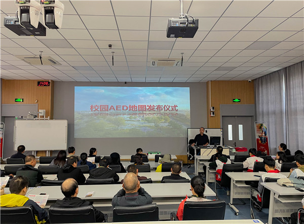 2杨培强副校长致辞.jpg 2杨培强副校长致辞.jpg