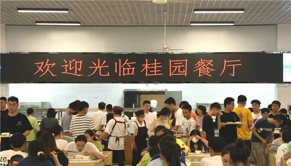饮食1.jpg 饮食1.jpg