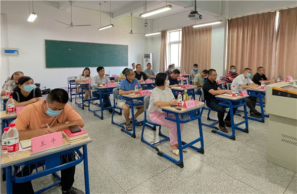 学员.jpg 学员.jpg