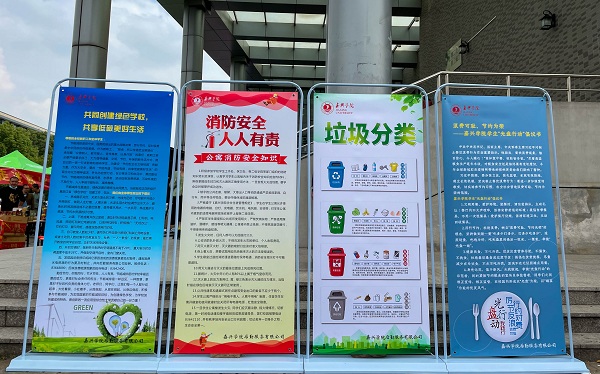 1知识海报.jpg 1知识海报.jpg