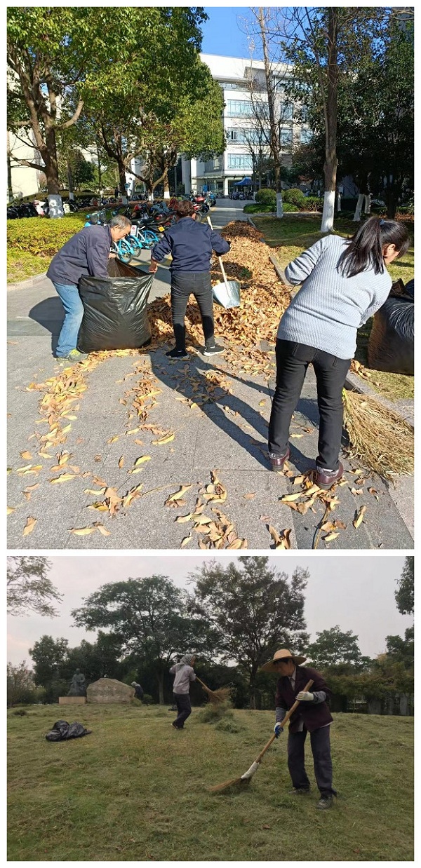 绿化清扫.jpg 绿化清扫.jpg