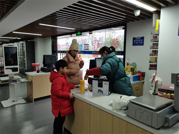 超市2.jpg