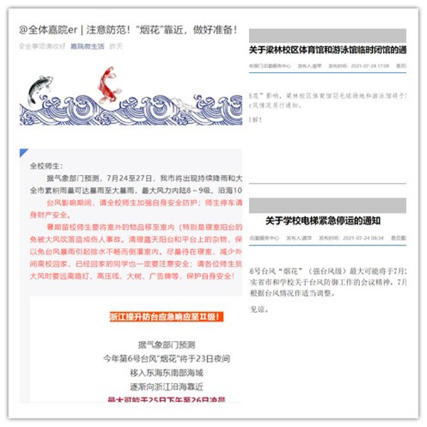 initpintu_副本8.jpg initpintu_副本8.jpg